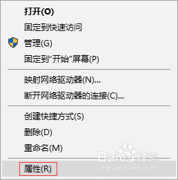 Windows10怎么加入工作组？简明教程带你轻松上手