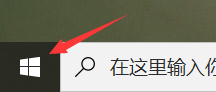 csgo连接服务器失败怎么办？快速解决方法！