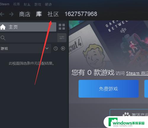 csgo连接服务器失败怎么办？快速解决方法！