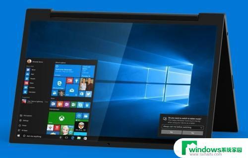Win10专业版MAK密钥免费获取，稳定可靠！