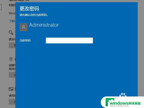 win10电脑密码查看 Win10如何查看登录用户名和密码