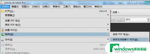 如何扫描电子版文件 纸质文件扫描成电子版的方法和技巧