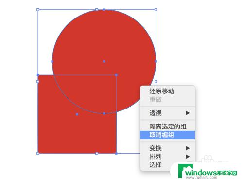 怎么用ai打开ps可编辑 AI文件导入PS文件后如何进行可编辑