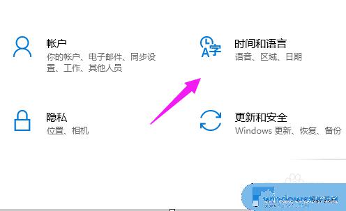 搜狗拼音输入法 win10 Win10如何将默认输入法设置为搜狗输入法