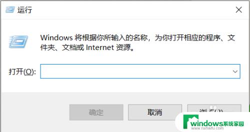 window10蓝牙突然没了 win10电脑蓝牙图标不见了怎么恢复