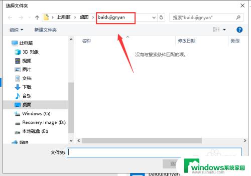 win10电脑桌面动态壁纸怎么设置 win10 如何下载并设置动态壁纸桌面