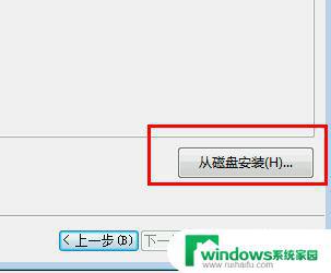 打印机怎样安装驱动程序 win10打印机描述不可用解决方案