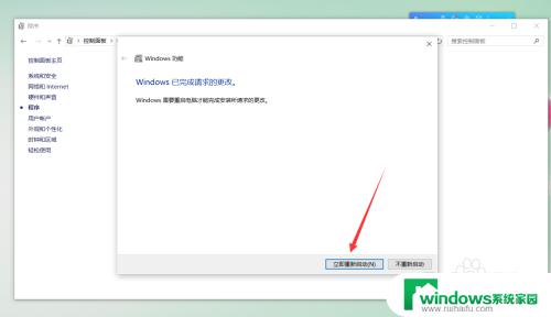 windows10 share xp win10如何访问Windows XP系统共享文件