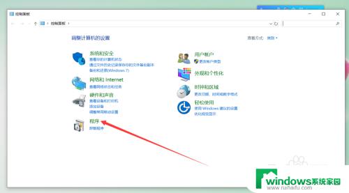 windows10 share xp win10如何访问Windows XP系统共享文件