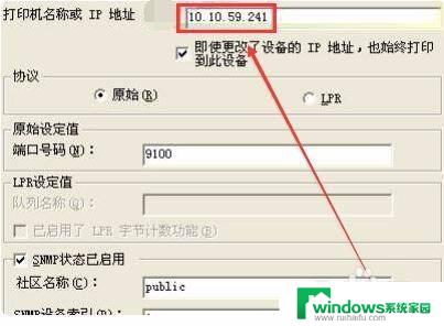 惠普打印机查看打印记录 打印机如何查看文件打印历史记录