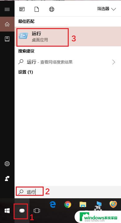 win10怎么把自己设置成管理员 在Windows 10上怎样将普通用户账户升级为管理员账户