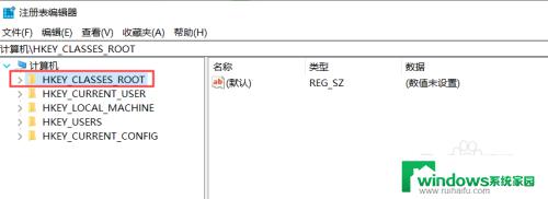 鼠标右键找不到新建word文档 鼠标右键新建没有Word文档如何设置