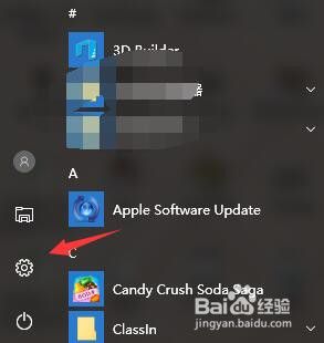 我的电脑图标不见了win10 win10桌面上我的电脑图标不见了怎么还原