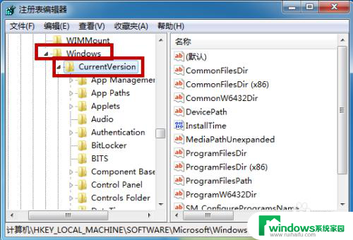 win7电脑回收站删除的文件怎么恢复 win7系统回收站清空后如何恢复已删除的文件