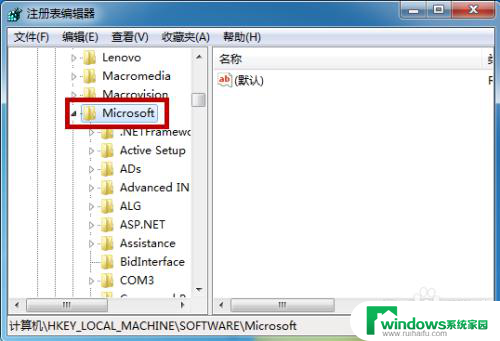 win7电脑回收站删除的文件怎么恢复 win7系统回收站清空后如何恢复已删除的文件