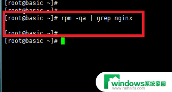 nginx怎么查看版本 如何确认Nginx的版本