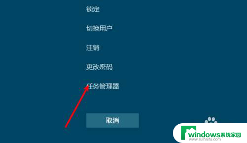 为什么电脑通知栏点击无反应 电脑通知栏点击无反应解决方法