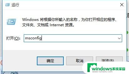 重装win10 无法启动 Win10开始菜单不响应怎么办