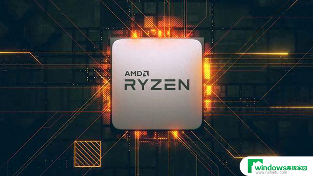 AMD新一代Ryzen APU：单核性能飙升32%，多核表现如何？