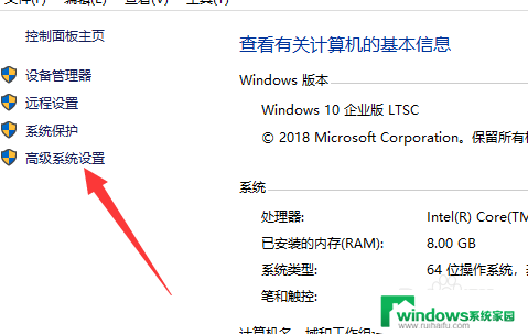 lol掉帧卡顿怎么解决win10笔记本 win10玩lol掉帧怎么优化