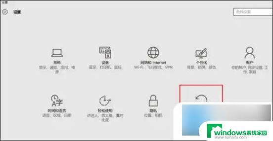 win2000安全模式怎么进 Windows安全模式进入步骤