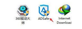 win11快捷图标小盾牌 Win11软件图标上的小盾牌是什么功能