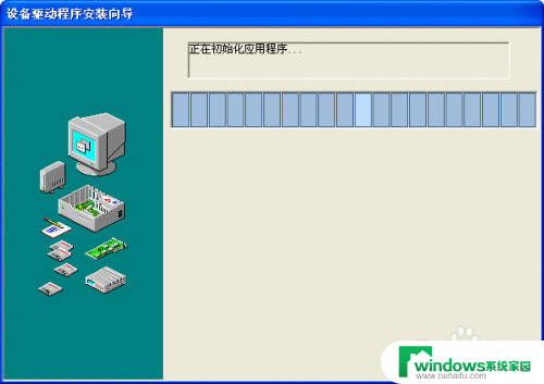 怎么给电脑装声卡 安装电脑声卡的详细步骤和方法