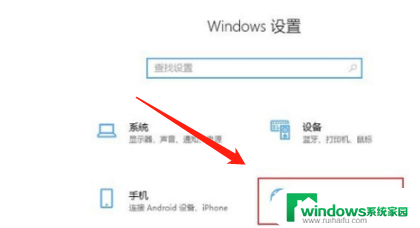 下载无线网络wifi 怎样在台式电脑上安装无线WiFi