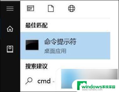 win10校园网连上一会儿就断 win10经常断网怎么办