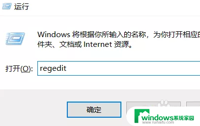 win10有护眼模式护眼吗 win10开启护眼模式的方法