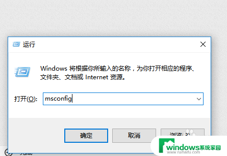 升级win10为什么会出现c1900101-40017 WIN10周年更新升级失败0xC1900101 0x40017