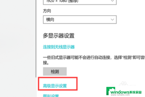 屏幕一直显示输入信号超出范围 显示器显示输入信号超出范围怎么调整