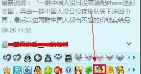 电脑怎么玩麻将 电脑上打麻将的方法