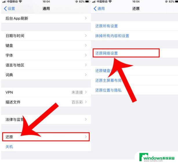 wifi信号不好怎么调 家里WiFi信号增强方法