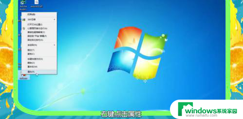 win10怎么打开红警2反恐联盟 win10运行红警2的兼容性设置方法