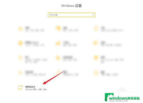 win10没有退回上一个版本选项 怎么回退 Windows10怎么回退到上一个版本