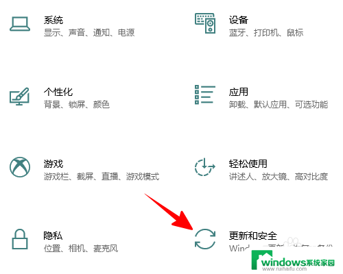 win10高级启动没反应 win10如何进入安全模式