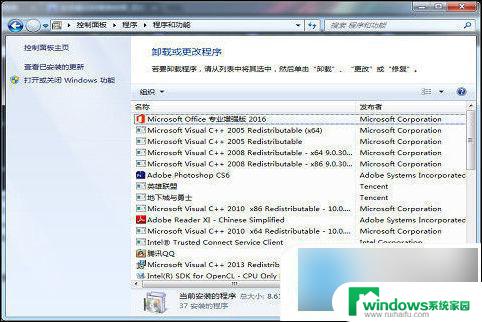 win10 频繁蓝屏重启 然后网络断开 win10频繁蓝屏重启问题解决方法