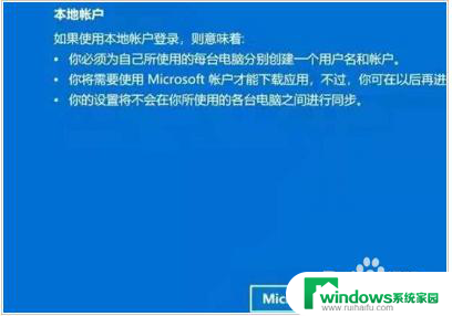 win10用户名改成英文 win10用户名改成英文的操作步骤