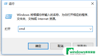 win10网络651错误怎么解决 win10宽带连接错误651的解决方案