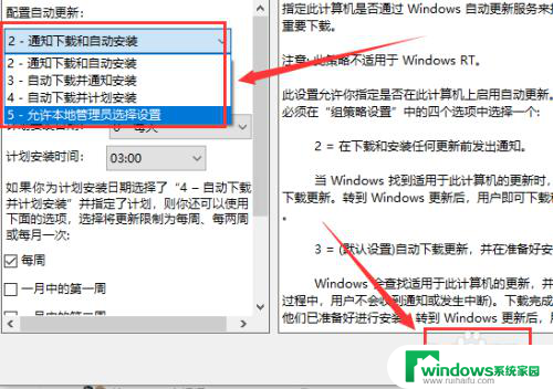 键盘不停输入 Win10键盘不断自动输入文字怎么办