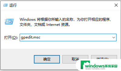 键盘不停输入 Win10键盘不断自动输入文字怎么办