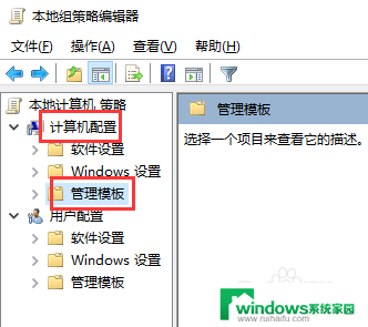 键盘不停输入 Win10键盘不断自动输入文字怎么办