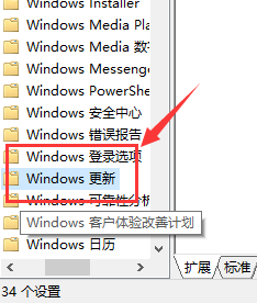 键盘不停输入 Win10键盘不断自动输入文字怎么办