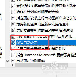 键盘不停输入 Win10键盘不断自动输入文字怎么办