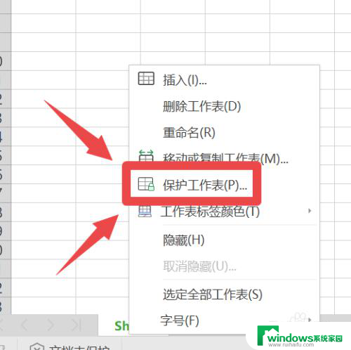 excel为什么复制粘贴不了 EXCEL无法粘贴信息原因是复制区域太大