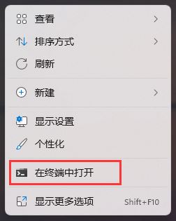 测试win11硬件 Win11系统自带检测功能有哪些