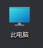 测试win11硬件 Win11系统自带检测功能有哪些