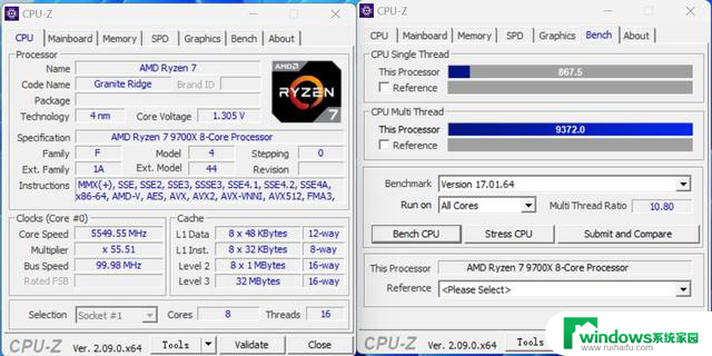 游戏性能暂无对手！AMD Zen 5锐龙9000系主流处理器首测结果揭晓