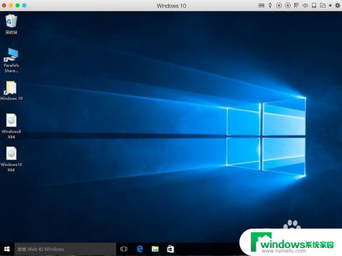 mac 虚拟 win10 Mac系统如何在虚拟机中安装Windows10